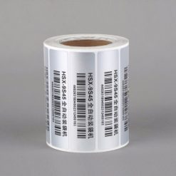 Alternative view of Barkodlu Etiket Baskısı Endüstriyel Ürün ve Fiyat Bilgisi Rulo Etiket Basımı - Plastik 7-10 Yıl Dayanıklılık